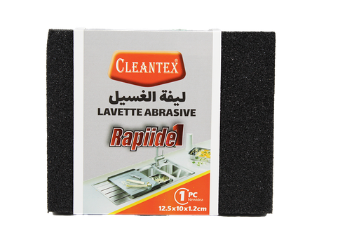 [31018375] LAVETTE CARRE 1P OKS 0820