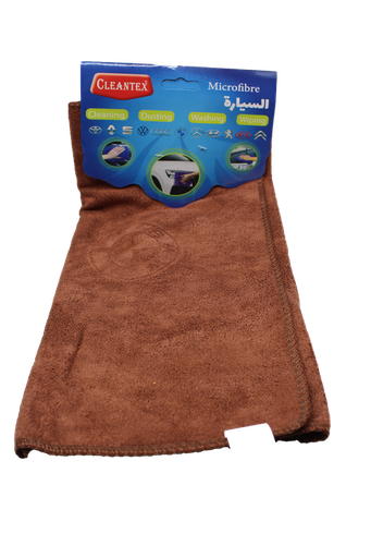 [31018385] MICROFIBRE 50X60