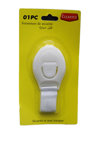 [31018394] FERMETURE DE SECURITE 1PCS
