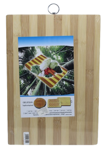 [31018525] PLANCHE A DECOUPER BOIS GM