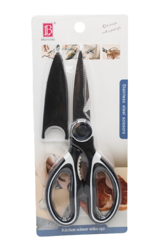 [31018541] CISEAU CUISINE