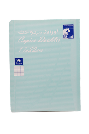 [32001694] COPIE DOUBLE 96 PAGESPF 70G