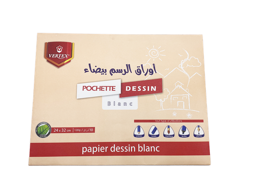 [32001729] POCHETTE DE DESSIN BLANCHE 014