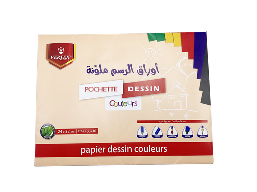 [32001730] POCHETTE DE DESSIN COULEURS 01