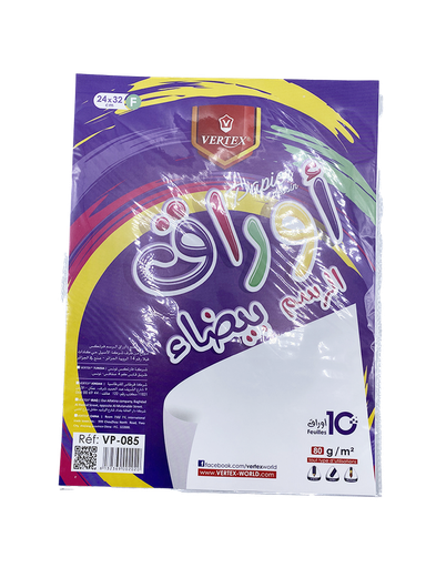 [32004192] POCHETTE DESSIN VP85