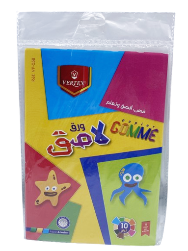 [32006833] SACHET PAPIER GOME A5 VP 058