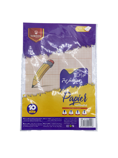 [32006835] SACHET 10F PAPIERMILIMETRE 64