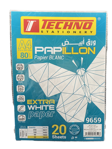 [32007612] PAPIER A4 BLAC 80G 20F 9659