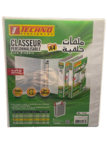 [32008818] CLASSEUR A 4 TECHNO 5163 50 MM