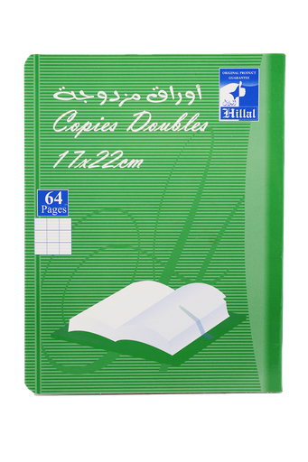 [32008959] COPIE DOUBLE 64P PIQUE PF 70GR