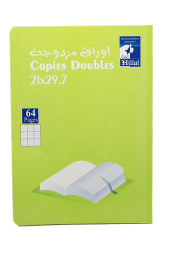 [32008960] COPIE DOUBLE 64P PIQUE GF 70GR