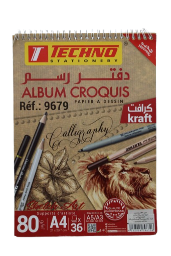 [32009177] ALBUM CROQUIS TECHNO 9679