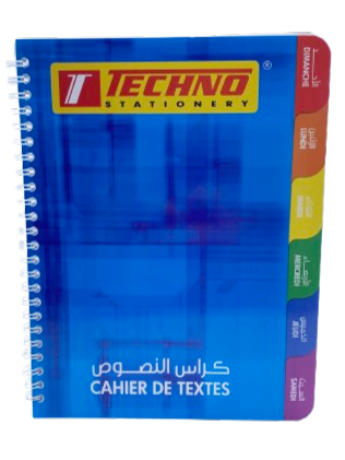 [32010661] CAHIER DE TEXTE DOUBLE SPIRALE